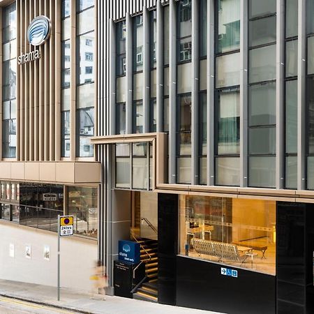Aparthotel Shama Island North Hong Kong Exterior foto